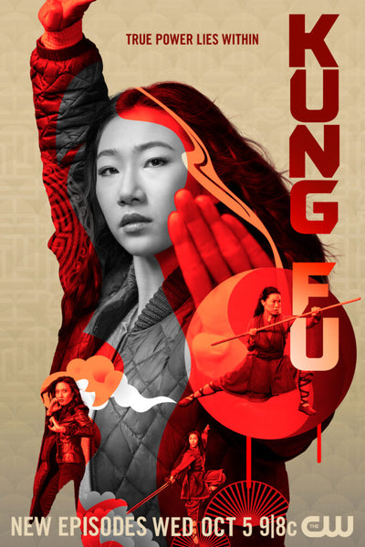 Ergorig Featured Project Film Poster
