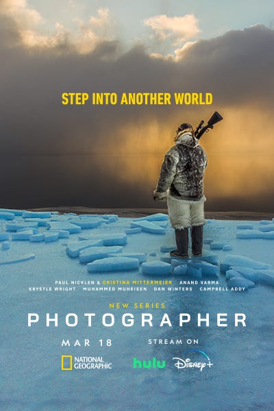 Ergorig Featured Project Film Poster